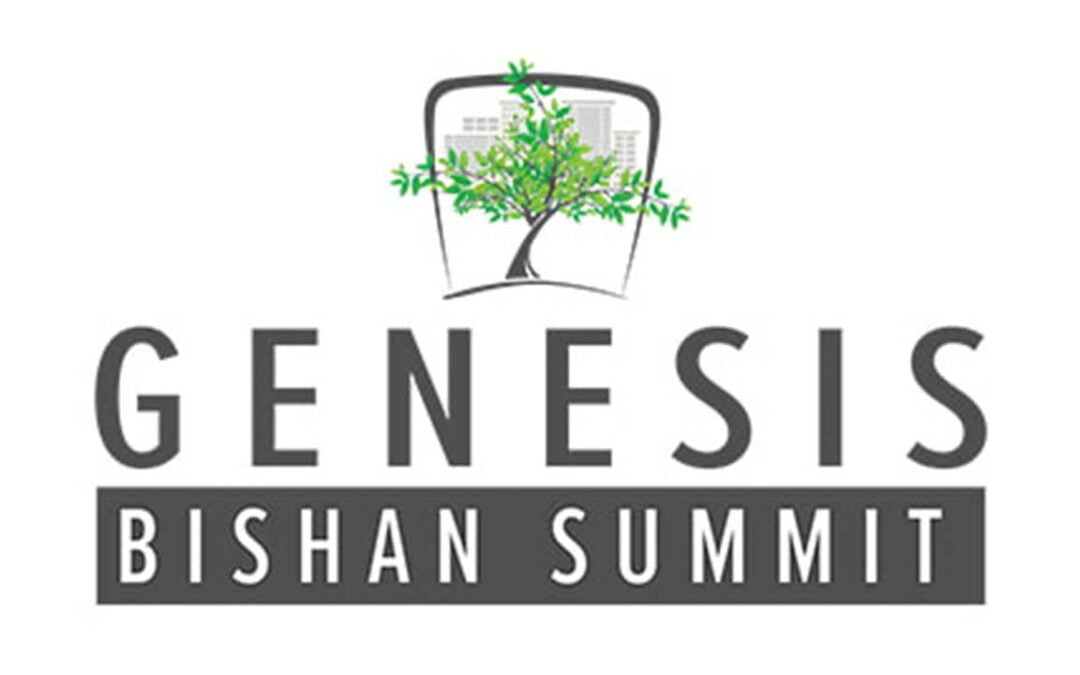Genesia Bishan Summit